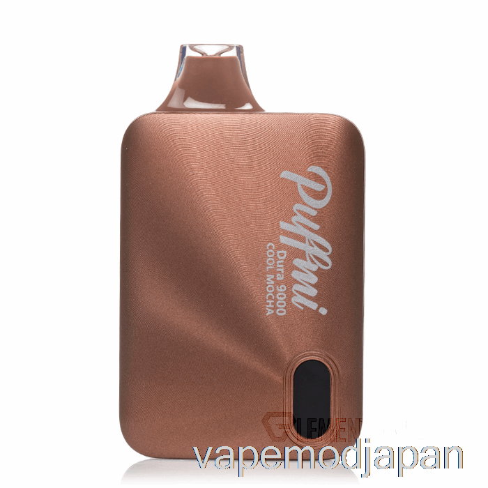 Vape Mod Puffmi Dura 9000 使い捨てクールモカ